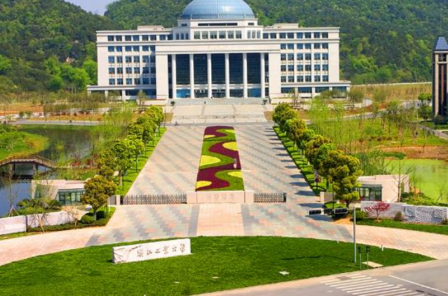 浙江工業大學